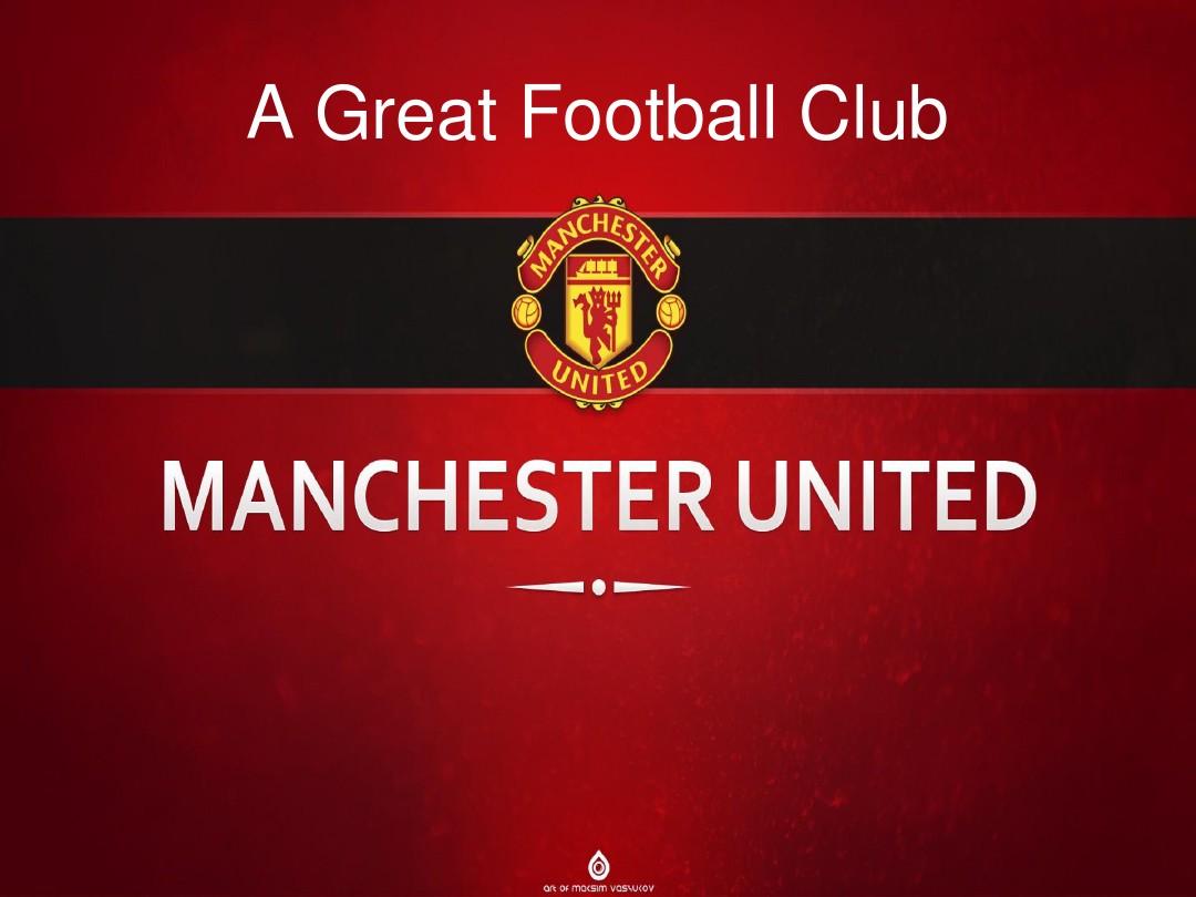 提升整体防 提升整体防